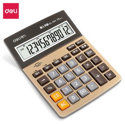 得力deli 1541a 集高效計算與多功能于一體的金色辦公伙伴