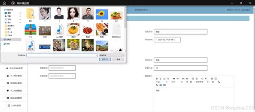 基于SSM Vue的賽事管理系統(tǒng)設(shè)計(jì) 計(jì)算機(jī)畢業(yè)設(shè)計(jì)與系統(tǒng)集成實(shí)踐